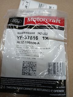 Кольцо уплотнительное
