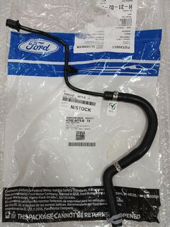 Патрубок системы охлаждения