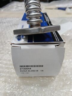 Трубка подачі оливи турбіни