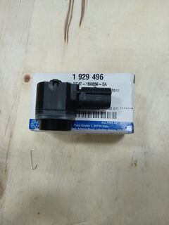 Датчик парковки