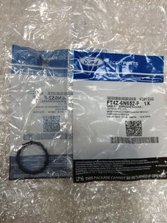 Ущільнення