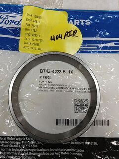 Втулка подшипника коробки передач