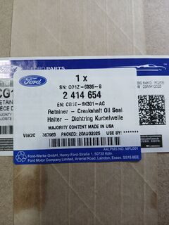 Сальник колінвала задній