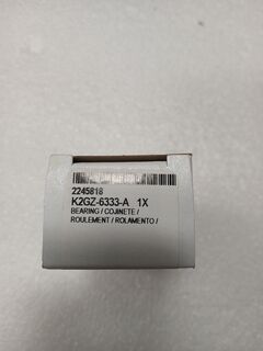 Вложишь коленчатый вал