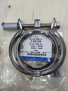 Хомут катализатора