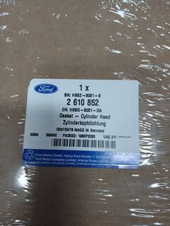 Прокладка ГБЦ