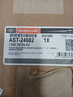 Амотризатор передний левый