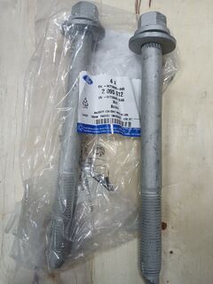 Болт кріплення важеля