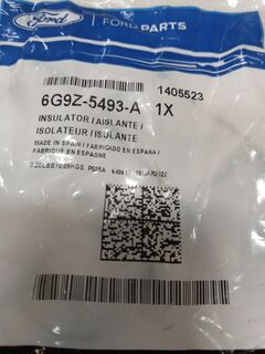 Втулка стабілізатора заднього