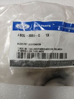 Сайлентблок раздаточный материал