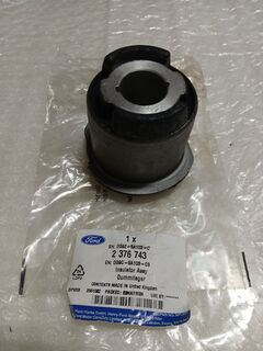 Сайлентблок підрамника переднього - задній