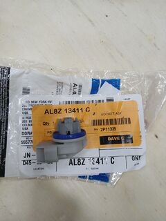 Патрон лампочки ліхтаря