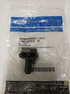 Болт розпредвалу