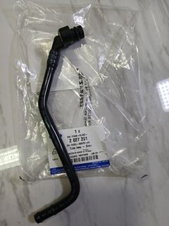 Трубка з'єднувальна