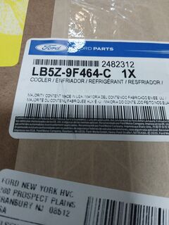 Радиатор системы ЕГР