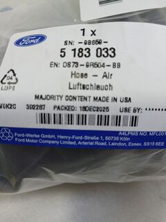 Патрубок впускний