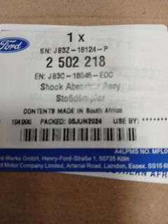 Амортизатор передній